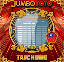	 PREDIKSI TOGEL TAICHUNG 18 MEI 2026 JUMBOTOTO